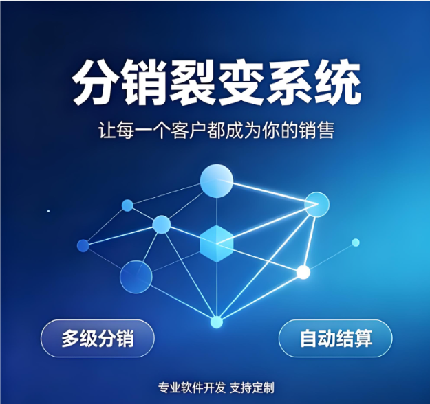 微信图片_20260908171232_33_12.png